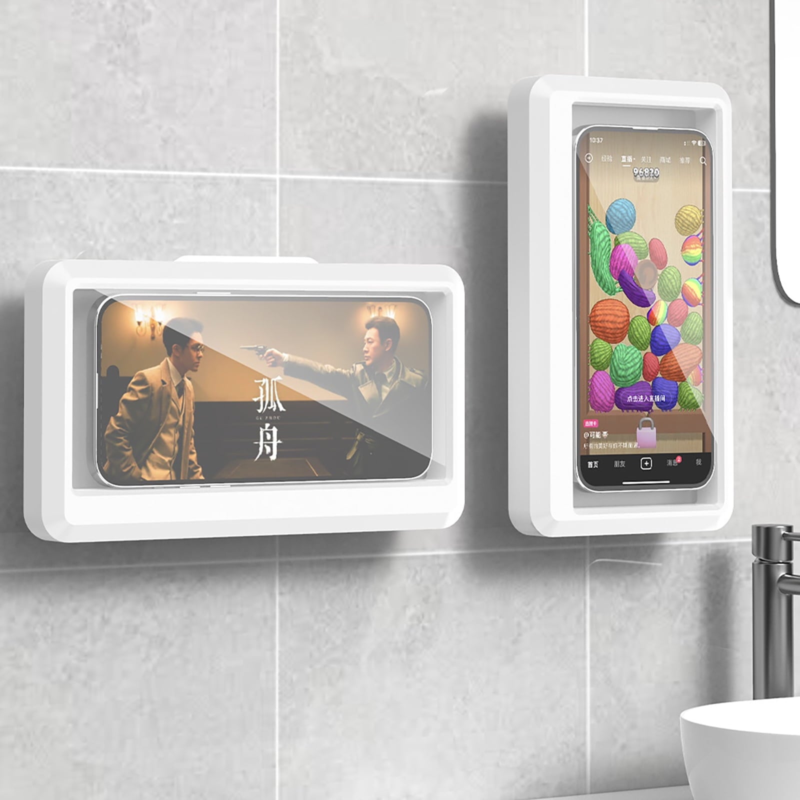 Shower Phone Holder