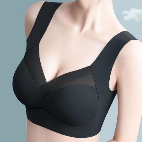High-Support Seamless Sports Bra